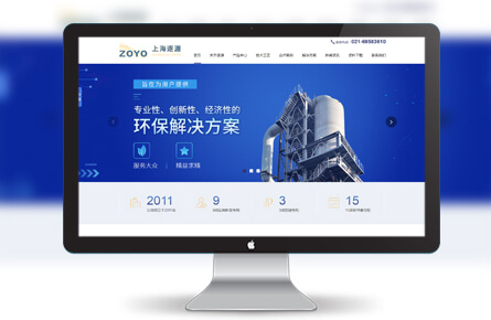 營(yíng)銷網(wǎng)站案例-上海逐源機(jī)械科技有限公司