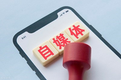 網(wǎng)站獲取精準客戶太難，來看看這幾個方法！