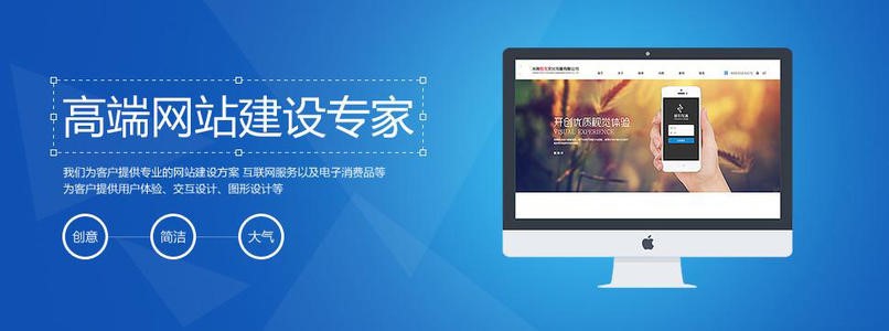 <a href='http://www.syciji.com/'>網站建設</a> <a href='http://www.syciji.com/'>網站建設</a>