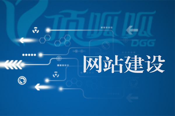 <a href='http://www.syciji.com/'>長沙網(wǎng)站建設(shè)</a>,<a href='http://www.syciji.com/'>長沙網(wǎng)站推廣</a>,404頁面設(shè)置
